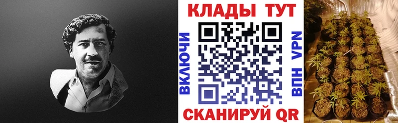 Что такое Ак-Довурак СК Меф мяу мяу КОКАИН ГАШИШ Конопля
