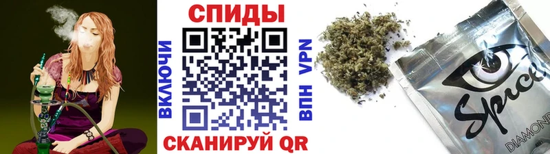 Бутират BDO  Ак-Довурак 