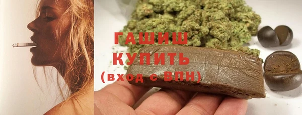 jwh Абинск