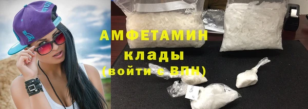 гашишное масло Абдулино