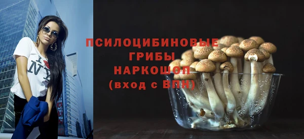 jwh Абинск