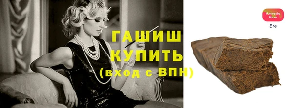 jwh Абинск