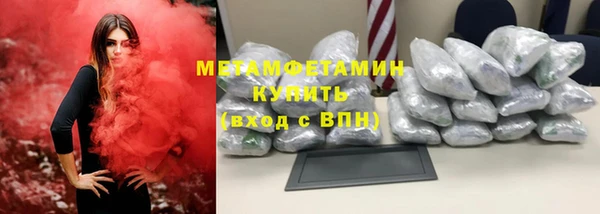 гашишное масло Абдулино