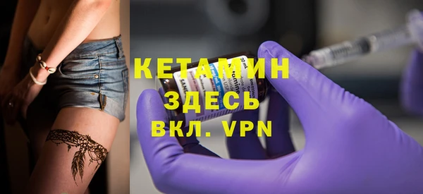 jwh Абинск