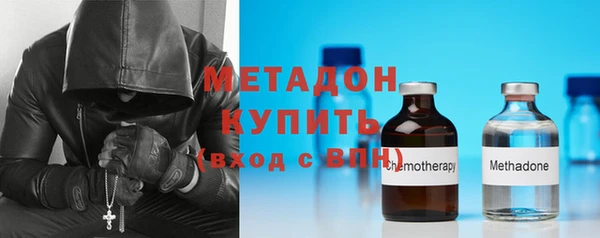 гашишное масло Абдулино