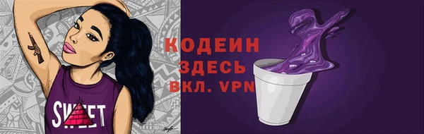 jwh Абинск