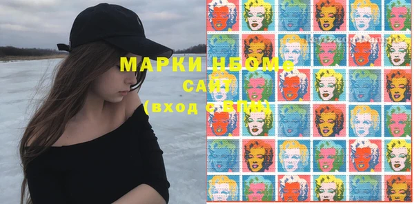 гашишное масло Абдулино