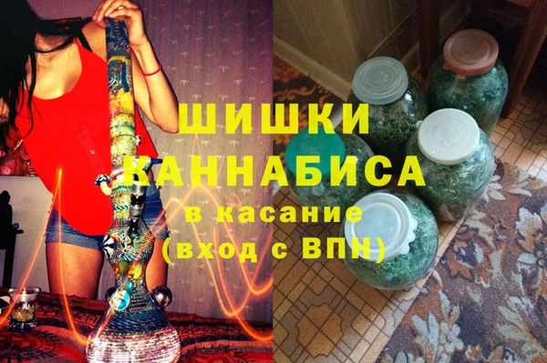 круглые Абаза
