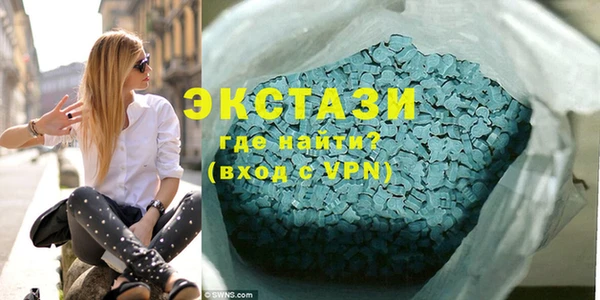 spice Россошь