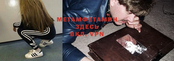 гашишное масло Абдулино