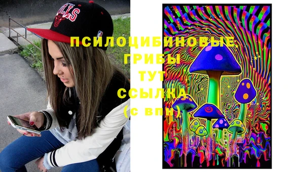 jwh Абинск