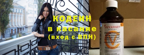jwh Абинск