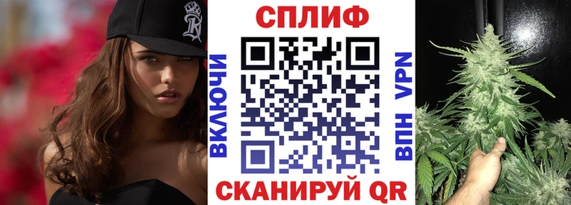 закладка  Ак-Довурак  Шишки марихуана VHQ 